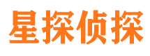 大祥外遇调查取证